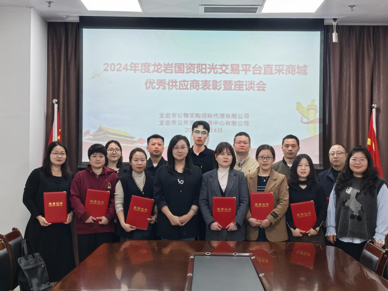 174125402118802726.png 图片1.png