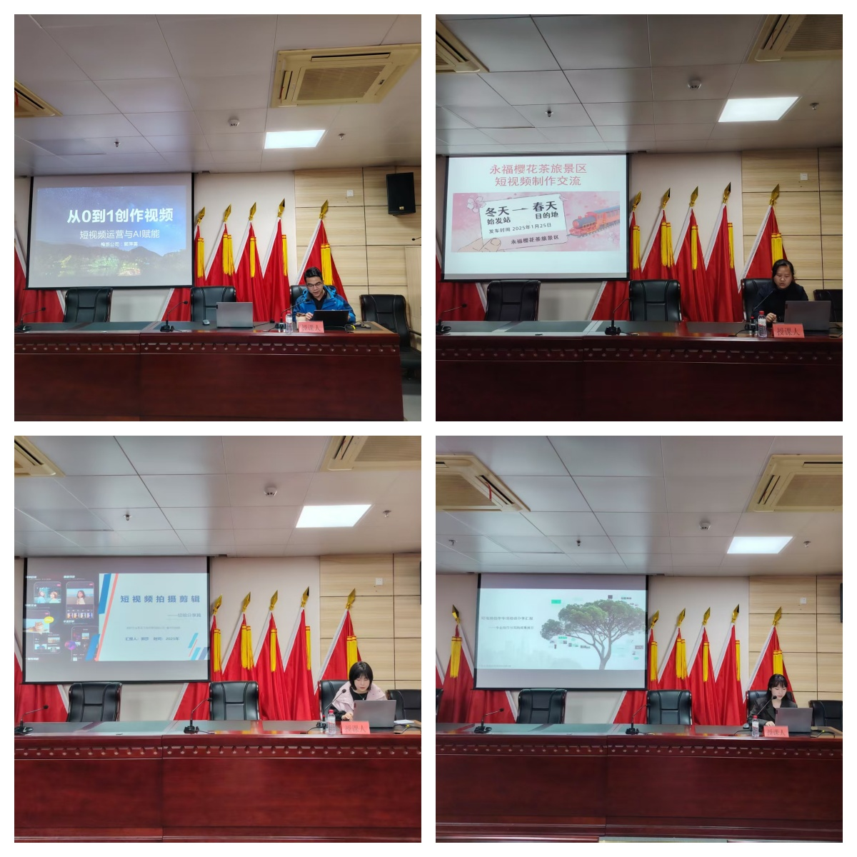 174125416328786332.png 图片3.png