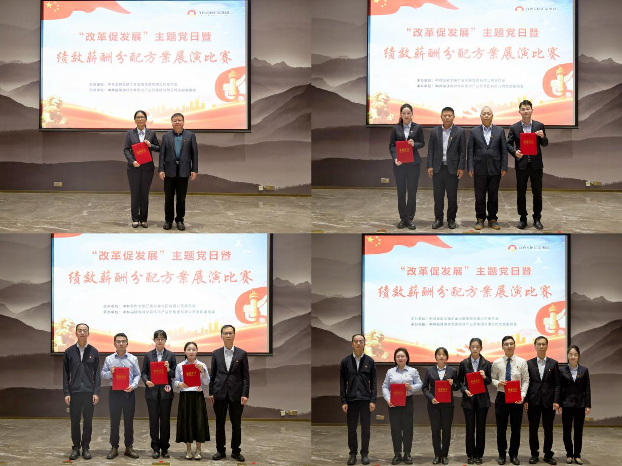 174194589680145555.png 图片3.png