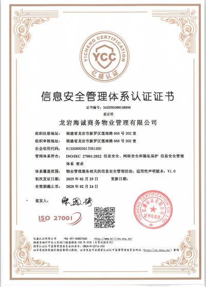 174530915790573051.png 图片2.png