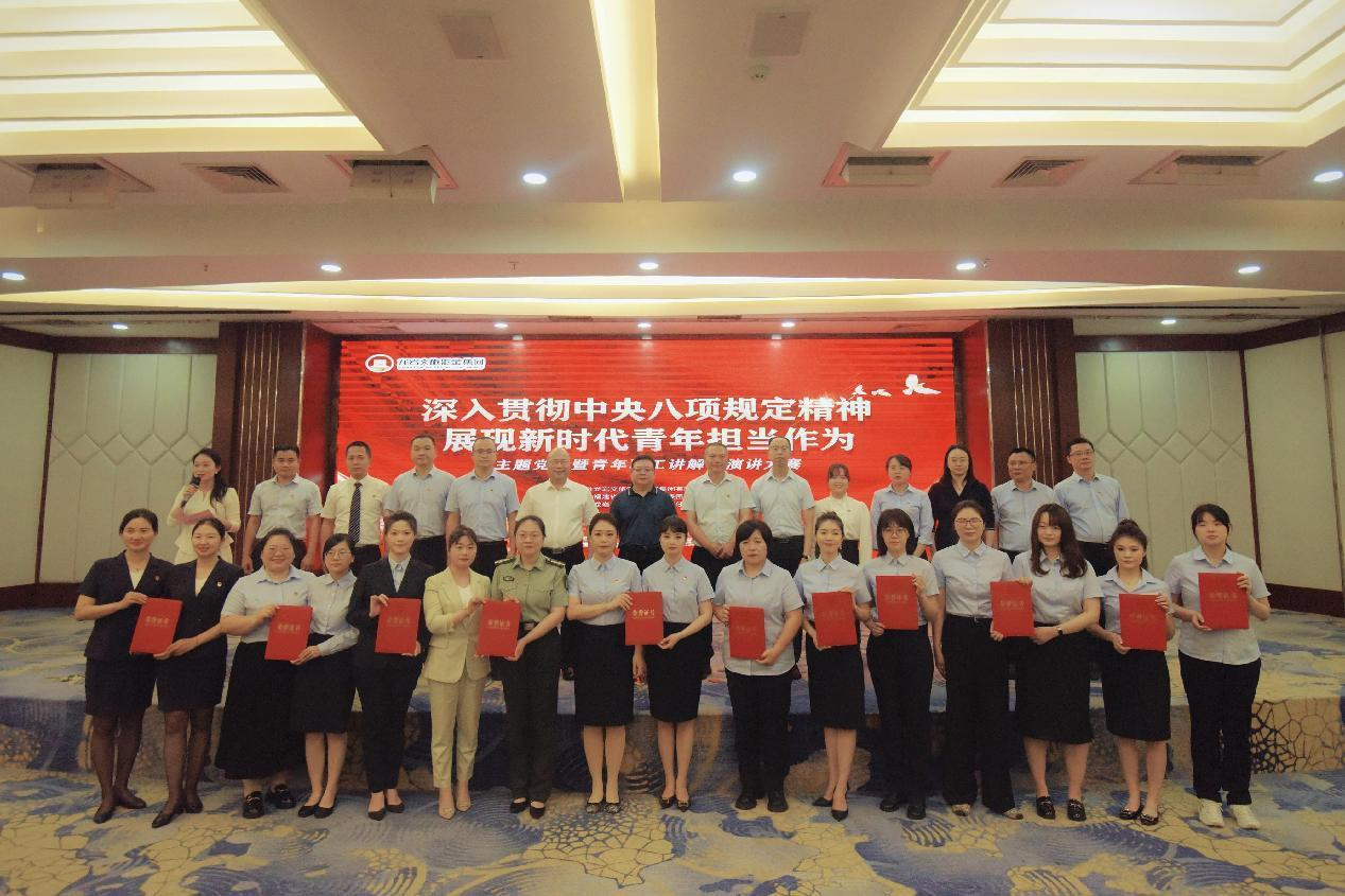 174600101158625223.png 图片1.png