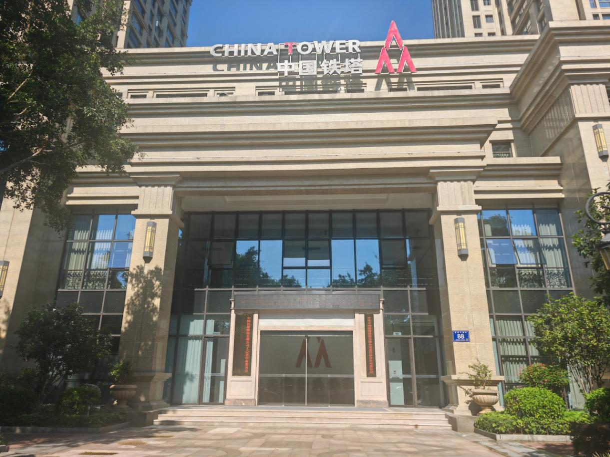 174727292555331482.png 图片1.png