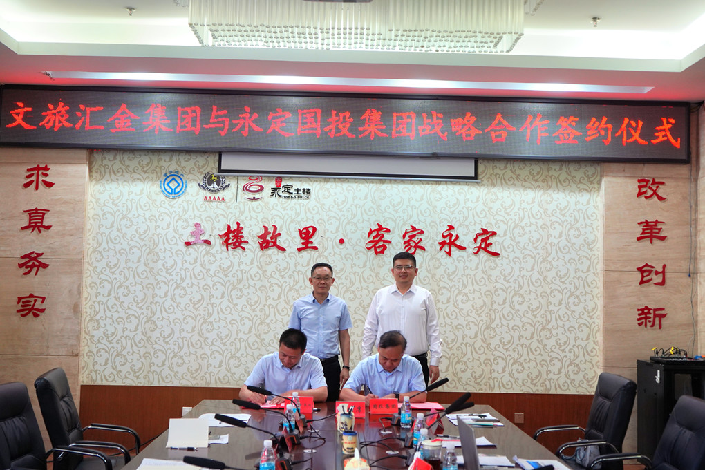 174735664661660454.jpg 图片2_副本.jpg