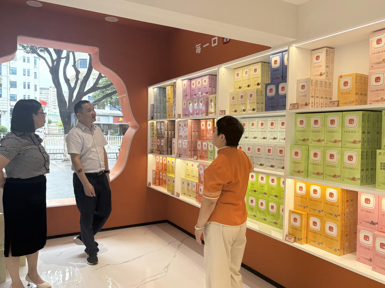 174790689537309860.png 图片1.png