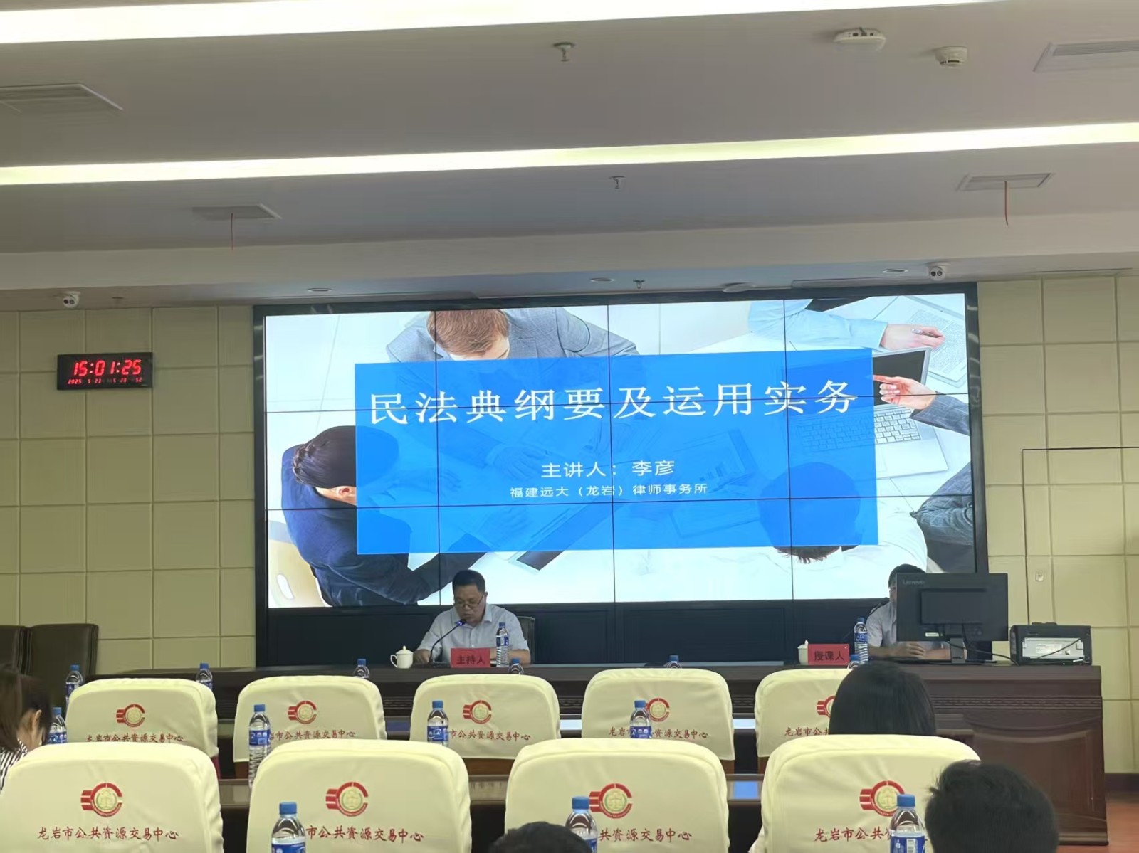 174825061192114761.jpg 微信图片_20250526170948.jpg