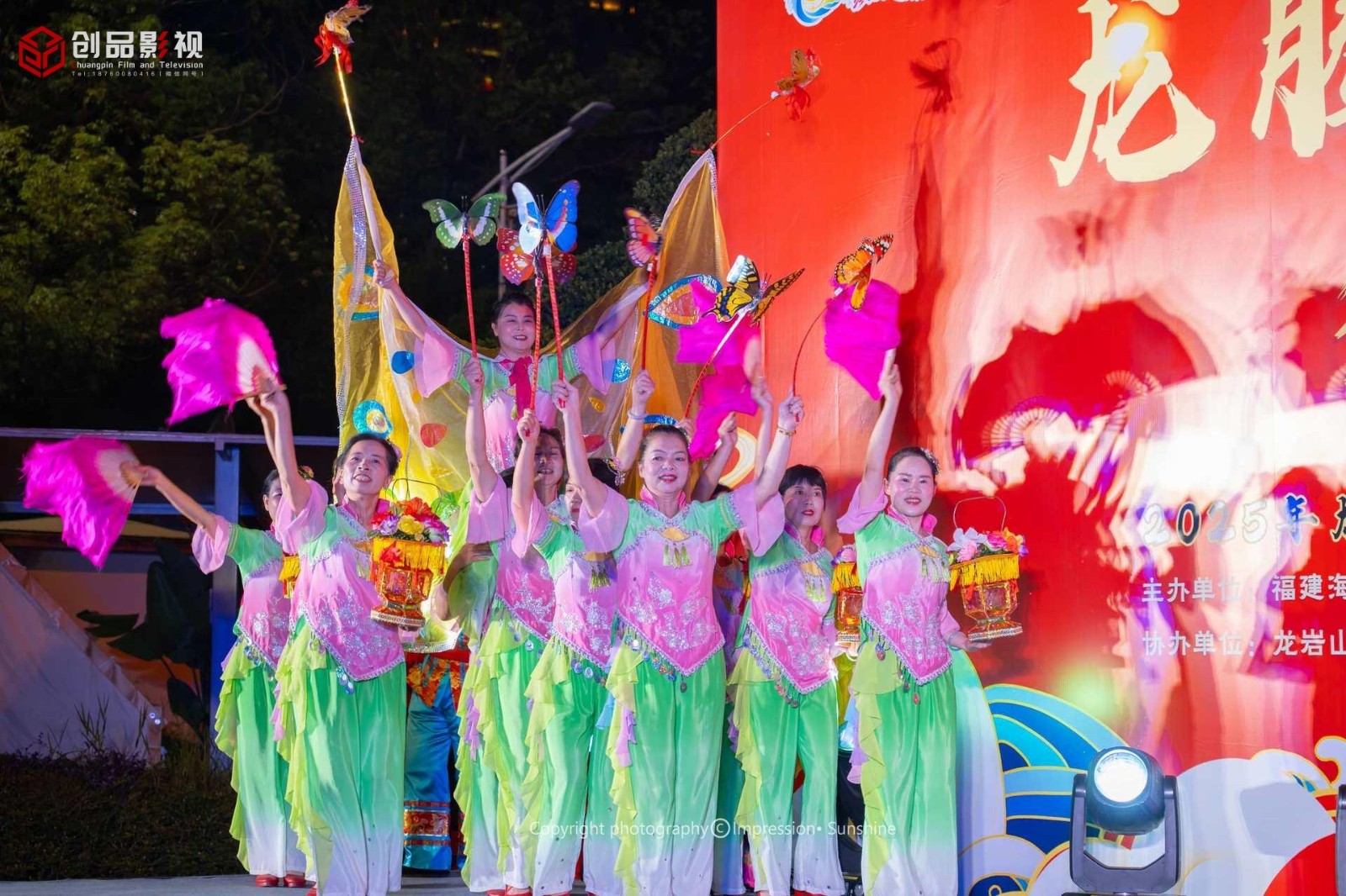 174911741787592394.jpg 图片2.jpg