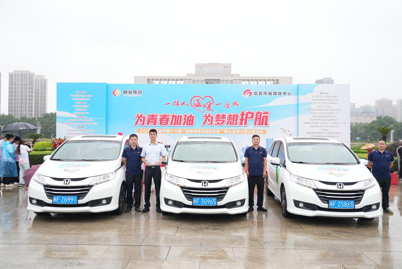 174954567951078817.png 图片1.png