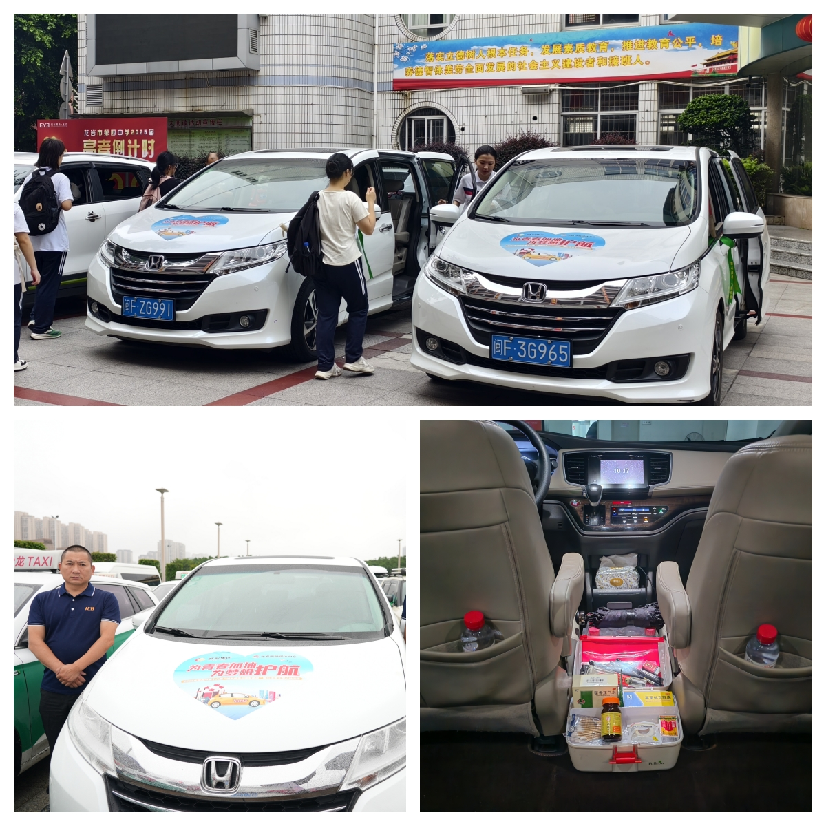 174954569277472423.png 图片2.png