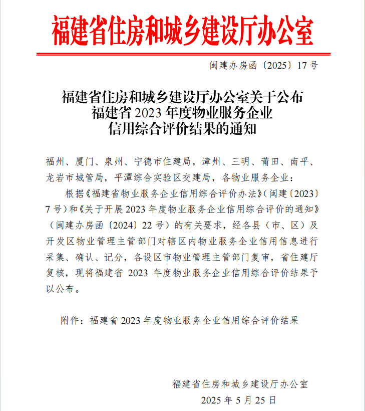 174954587744809433.png 图片1.png