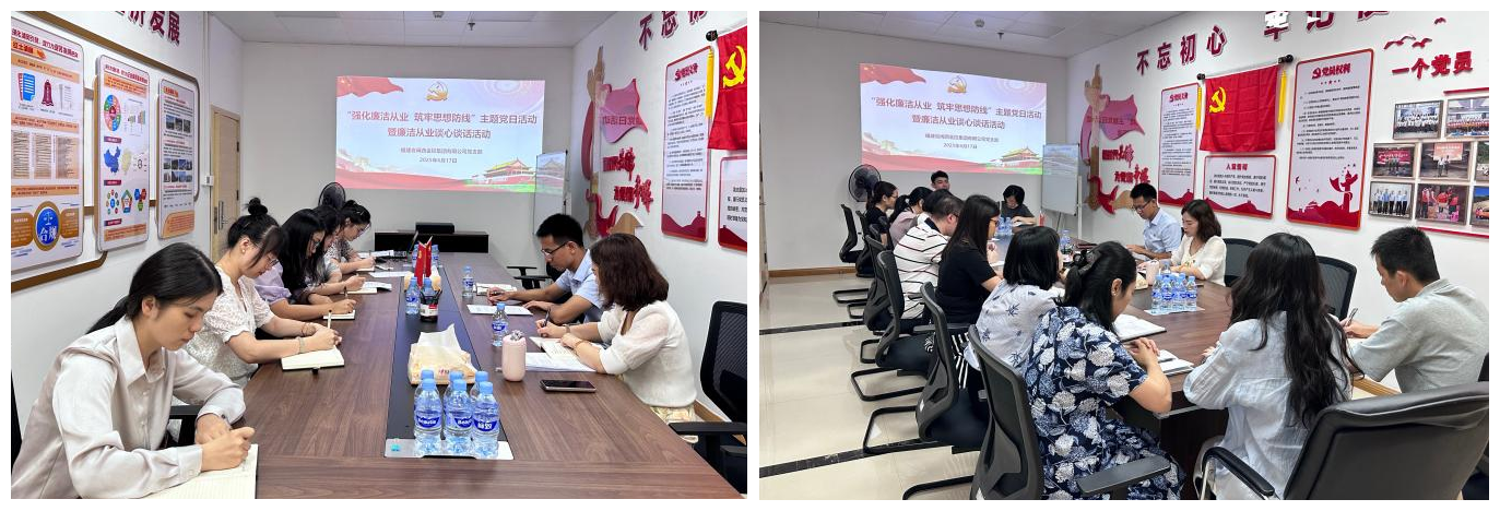 175023652232741996.png 图片2_副本.png