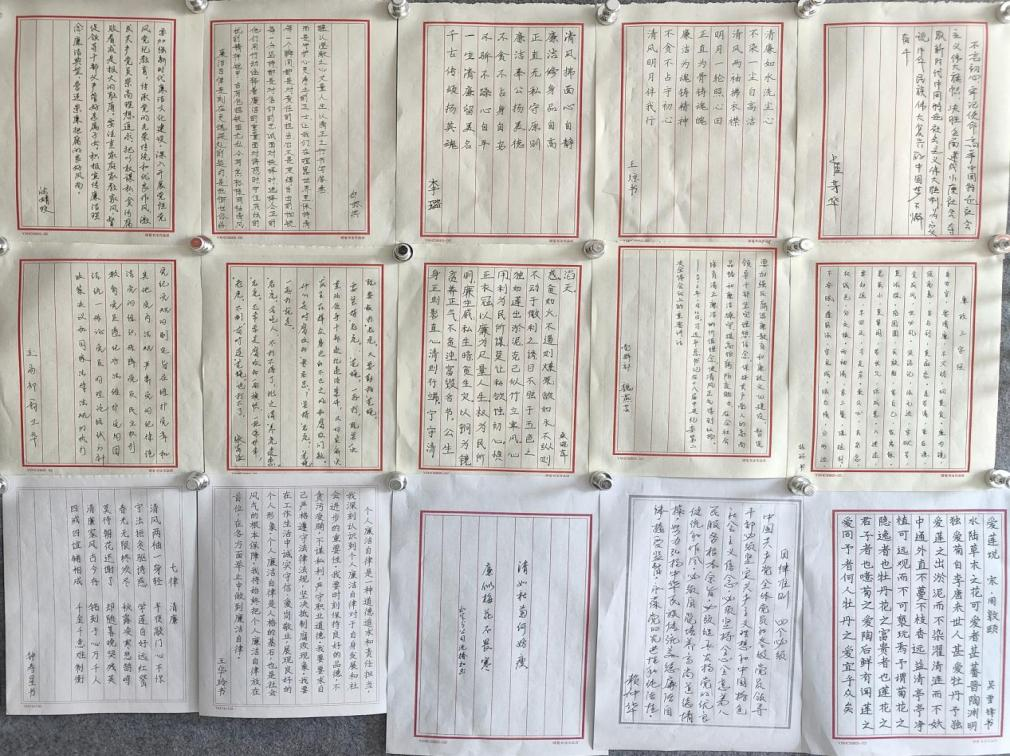 175161552890520228.png 图片3.png