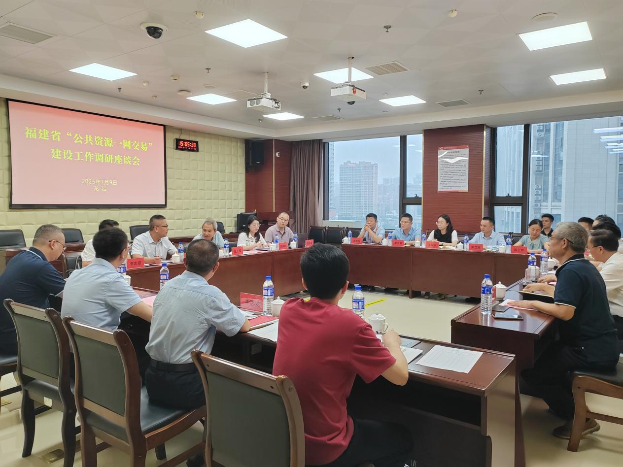 175257170039095425.png 图片1.png