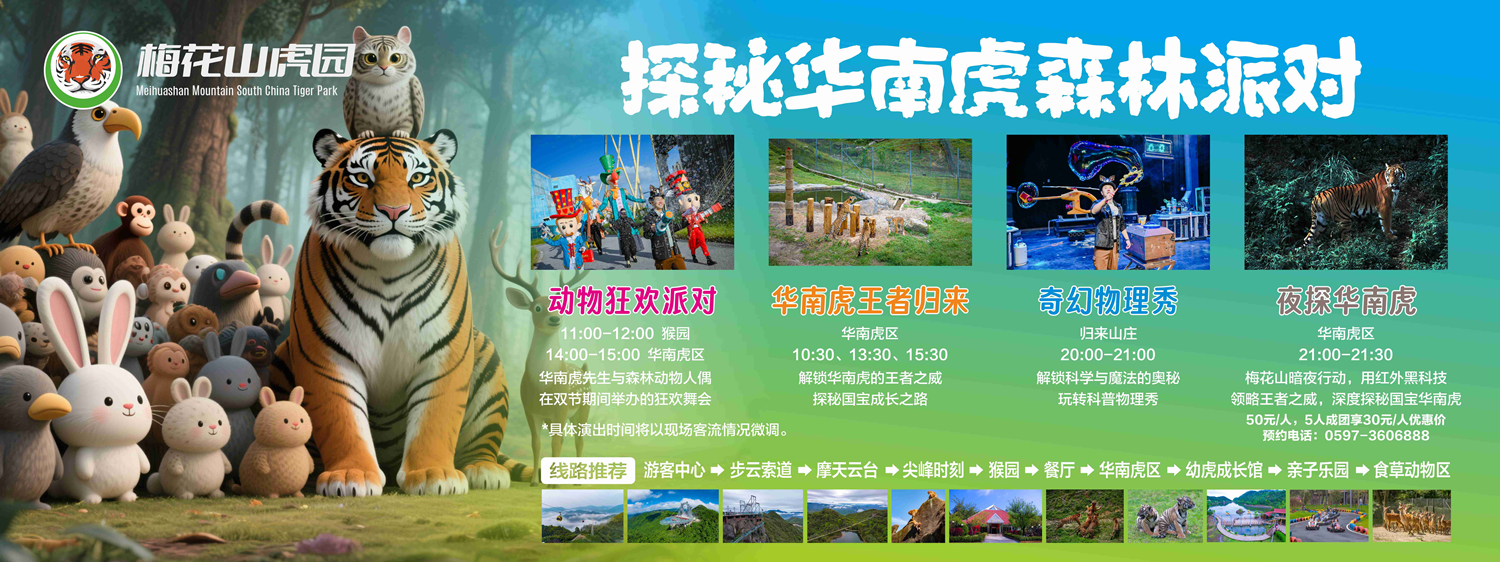 175869875329228301.png 图片1_副本.png