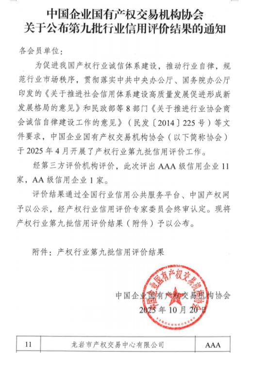 176241225918848849.png 图片1.png